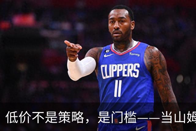 低价不是策略，是门槛——当山姆、盒马、奥乐齐同时重新定义便宜
